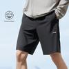 Li-Ning Breathable Five-Point Sports Shorts Men Shorts Black AKSU789-1