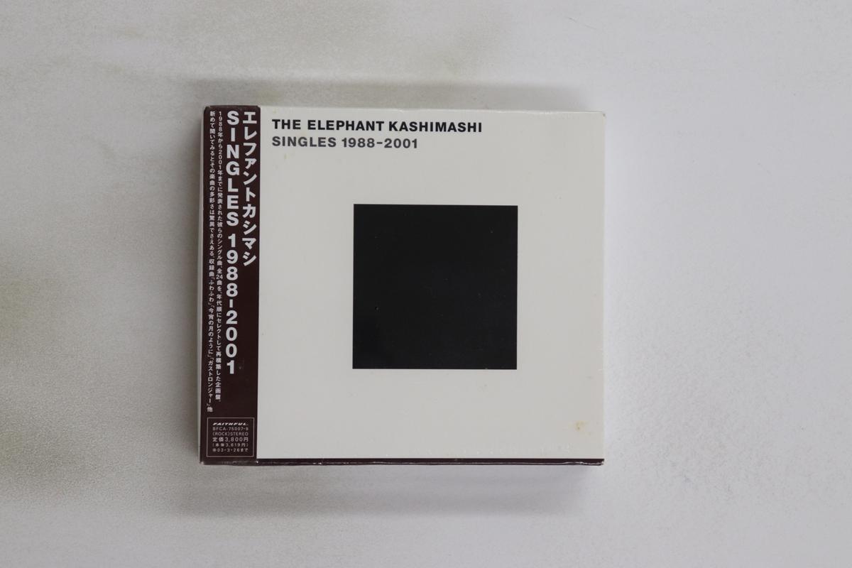 

CD ELEPHANT KASHIMASHI - SINGLES 1988-2001 BFCA75007 FAITHFUL 2002 Japan Obi Japanese Pop/Rock Used