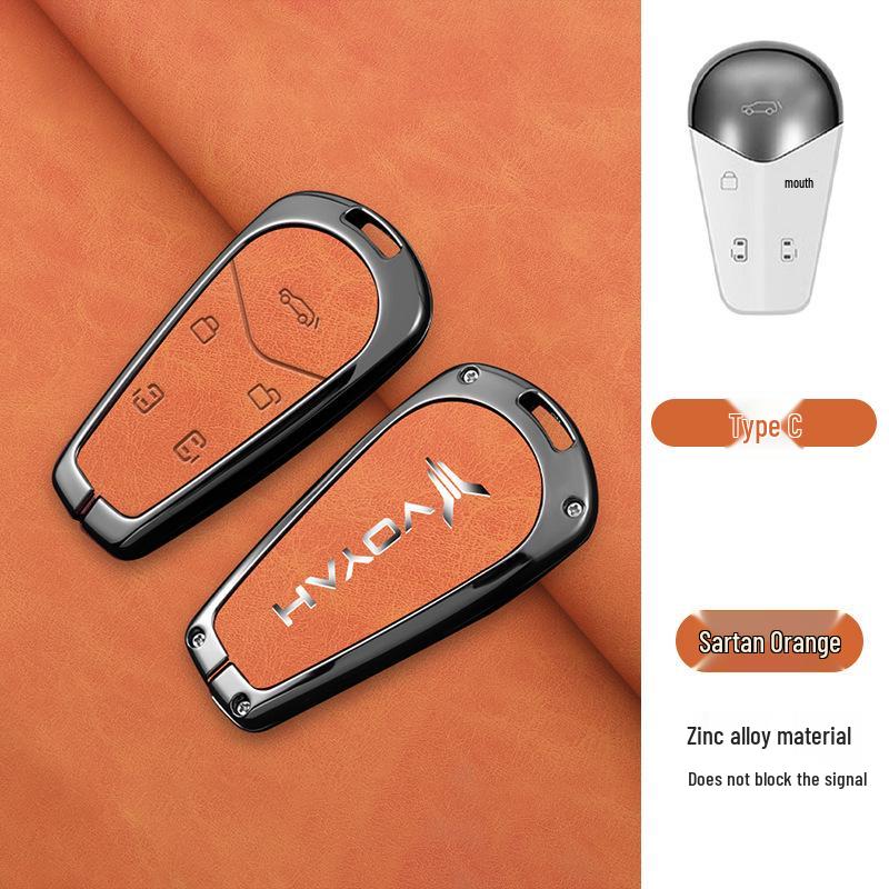 Voyah Dreamer Key Cover: 2024 Blueprint Low-Carbon Model - Simplistic Car Key Bag and Shell Buckle