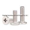 304 Stainless Steel Enlarged Flat Head Cross Machine Screw M4/M5 – Various Lengths