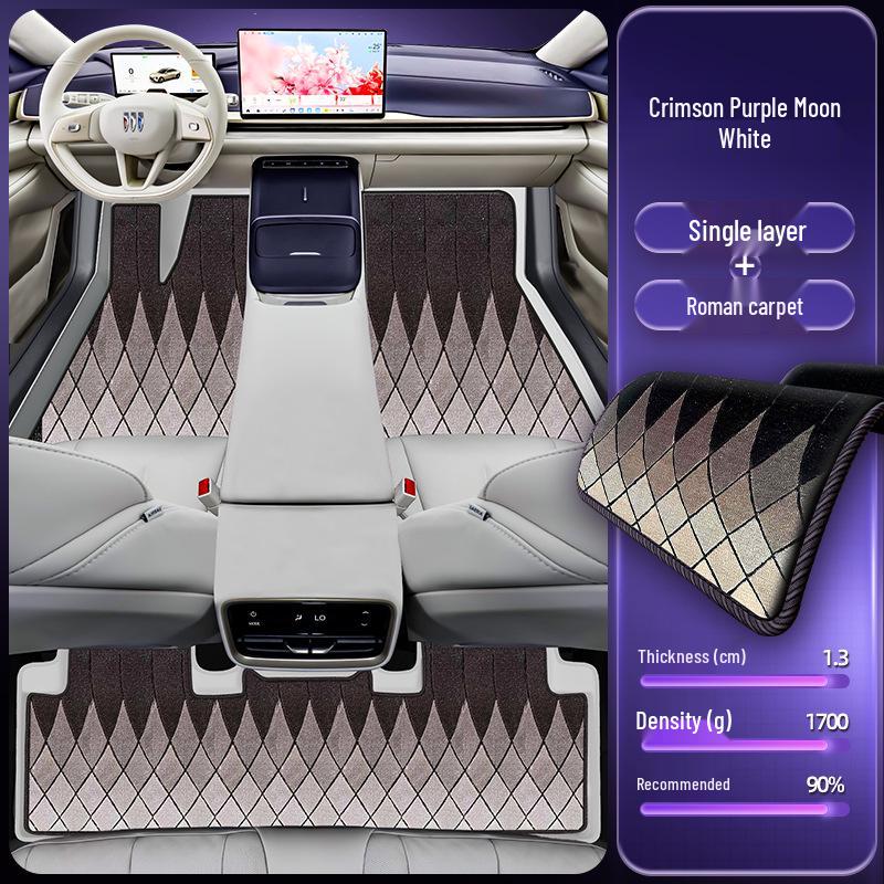 Eco-Friendly Waterproof & Dustproof Floor Mats for Zhijing L7 - Double-Layer Car Interior Accessory
