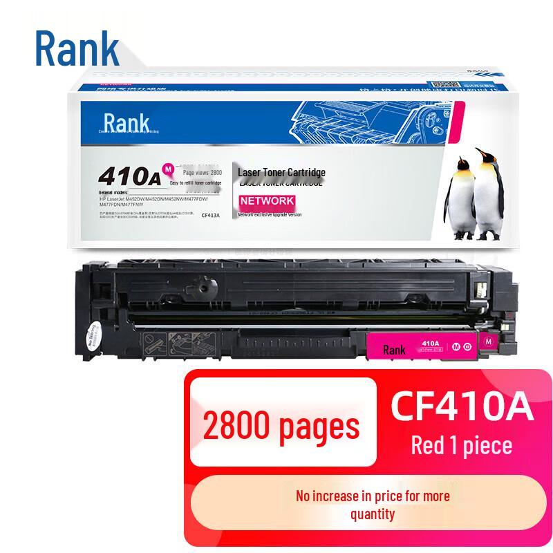 G&G Compatible CF413A (410A) Magenta Toner Cartridge for HP Printers