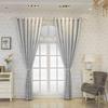 Modern Simple Blackout Gray Window Screen Living Room Bedroom Blackout Thermal Insulation Screen Curtain