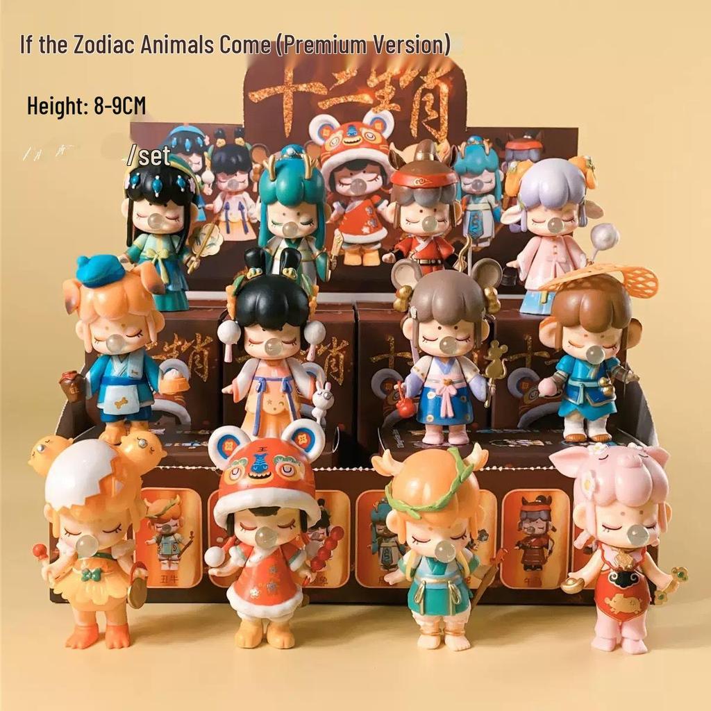 Twelve Zodiac Blind Box Figurine: Ancient Style Ornament & Birthday Gift