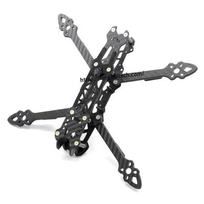 Mark4 5inch 225mm Suitable for Remote-controlled Quadcopters