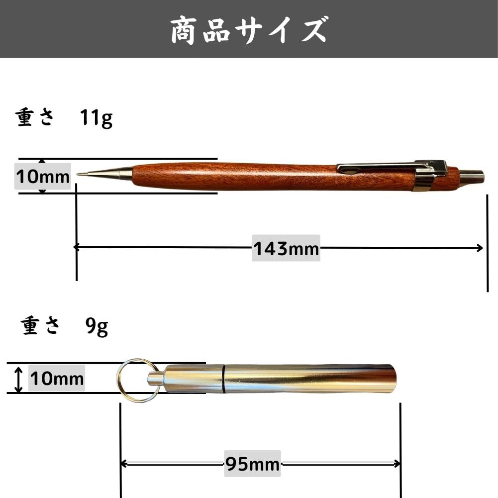 Portaminas mecánico de eje de madera Caja de regalo Ligero Delgado Aspecto de madera Madera rara Madera fina Artesano Hecho a mano Taller Portaminas mecánico Eje de madera Regalo
