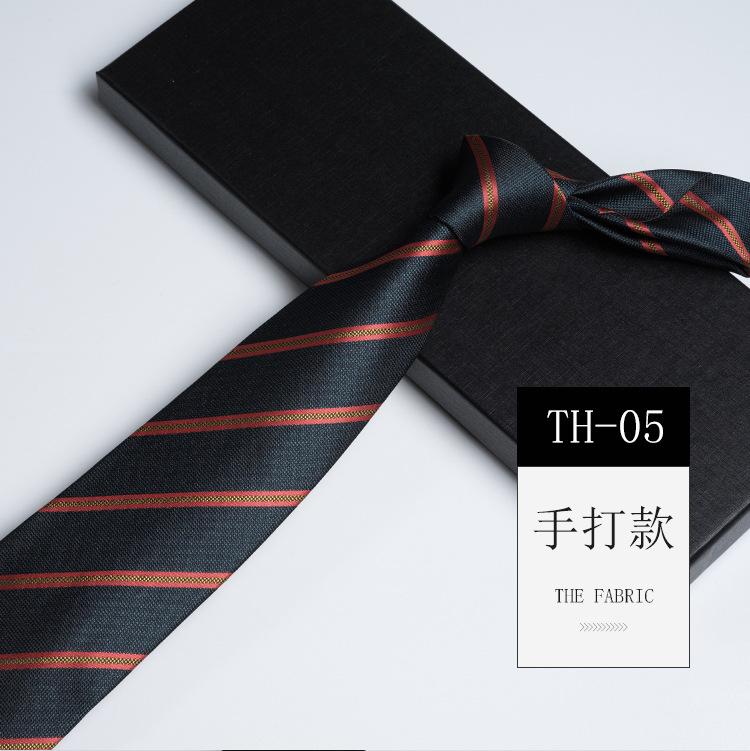Pattern Tie Men'S, High-End Conference And Banquet Photography Personality Green Stripe Business Long Hand Tie