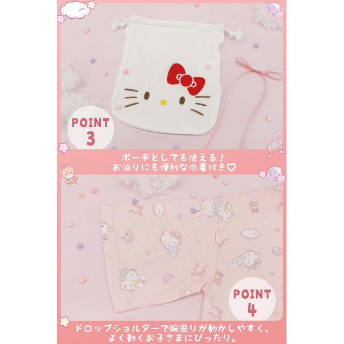 [Kaitak Family] Sanrio Characters Kitty Kids Pajama Set (120cm, Red)