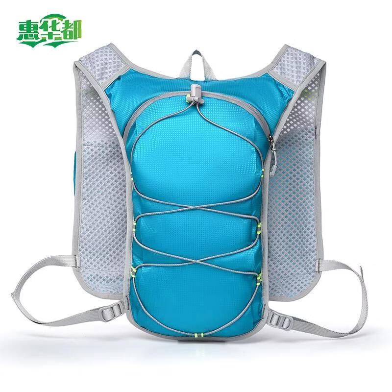HUIHUADU Cycling & Hiking Hydration Backpack