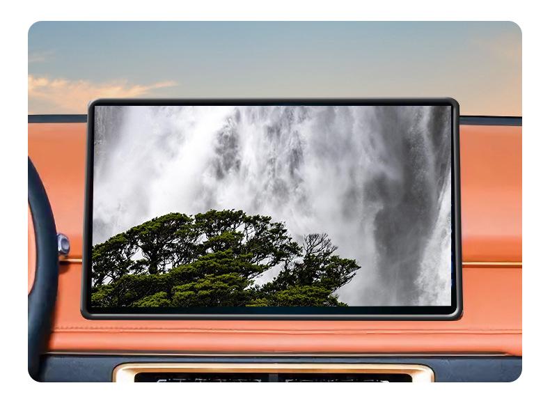 Neta X Car Central Navigation Screen Silicone Protective Frame