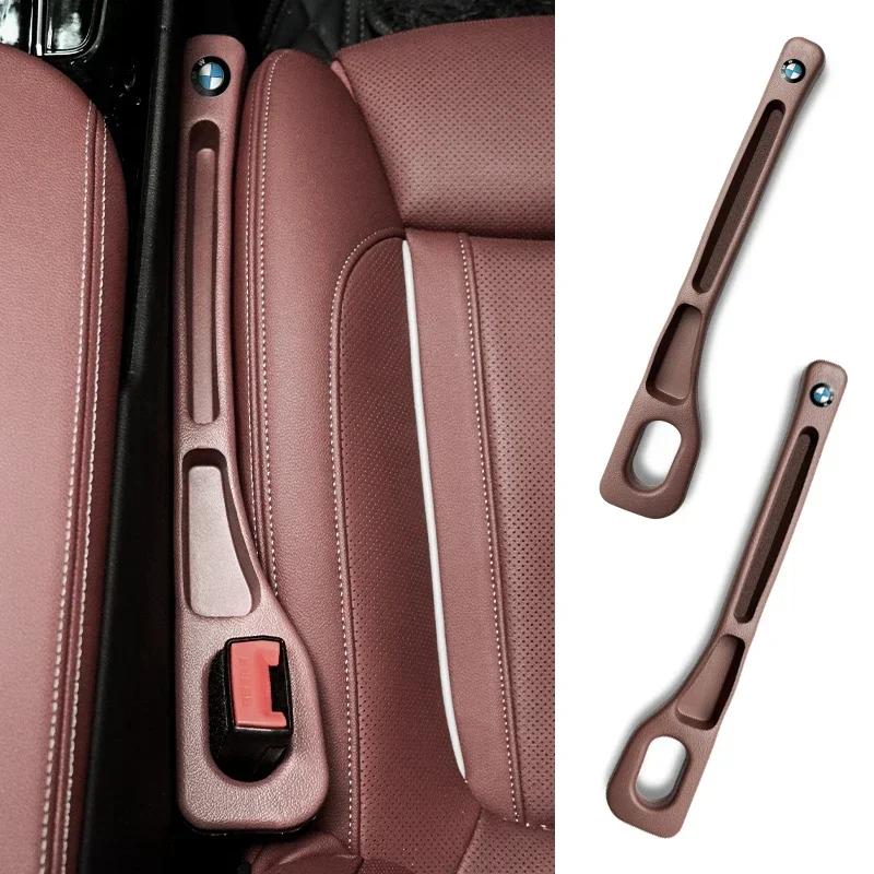 BAGE7 2026 Car Sticker Car Seat Gap Filler Auto Gap Plug Strip For BMW 1 2 3 4 5 7 Series X1 X3 X4 X5 X6 X7 F10 F20 F30 G20 F15 F16 F3