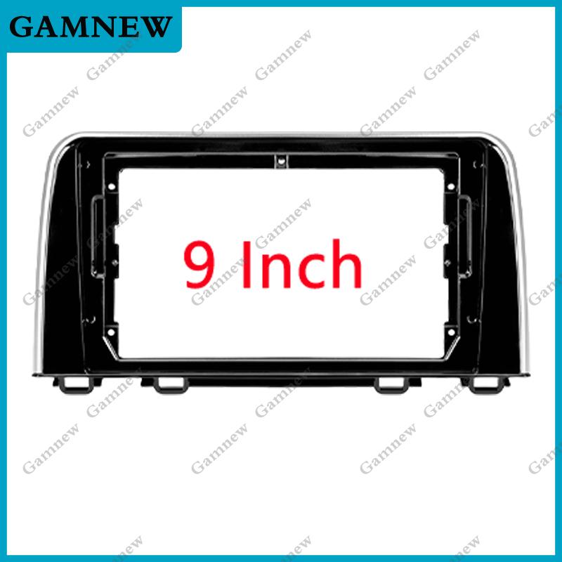 9 10 Inch Car Frame Adapter Canbus Box Decoder Android Radio Dash Fitting Pane Kit For Honda CRV CR-V 2017-2022