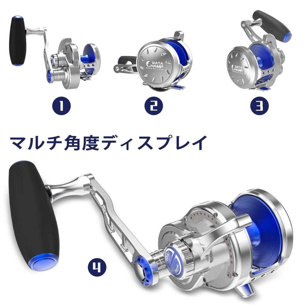 WATACHAMP Caribbean Jigging Large Game Lever Drag Reel with Power Precision Machined Gear 40kg Max Drag for Sea Boat and Slow Jigging Reel, Handle,