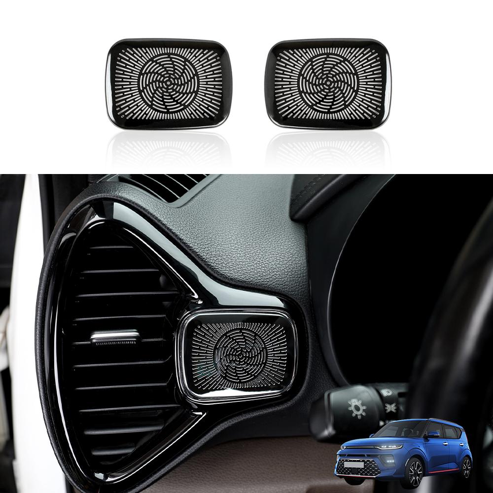 Stainless Steels Upper Air Outlet Speaker Cover Steels Interior Speaker Decoration Trim Cover For Kia Soul -2025 LHD