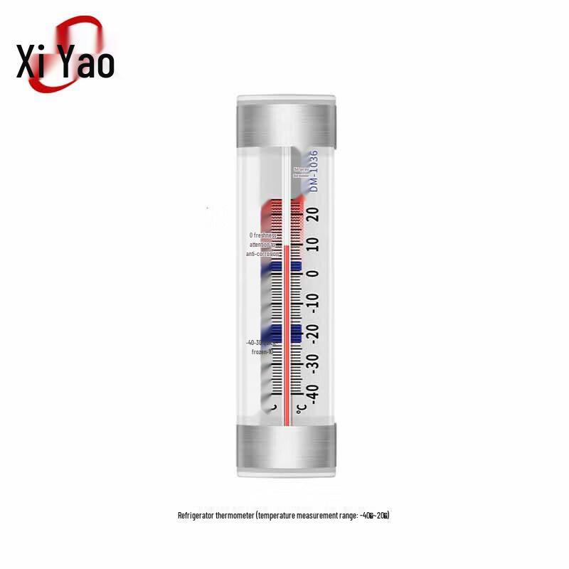

Xiyao Refrigerator Freezer Glass Thermometer