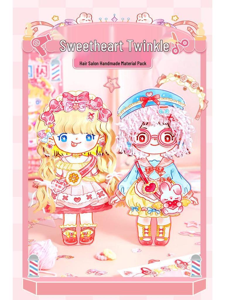 Xin Mo Mian Mian Hair Salon Handmade Sticker Pack: Children's Paper Cutting & No-Cut Quiet Book