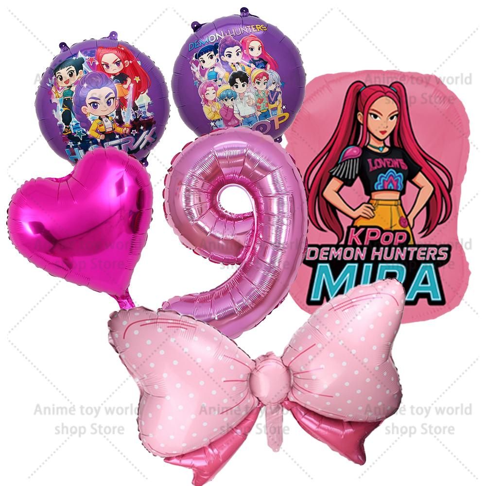 K-pop Demon Hunters Balloons Birthday Party Decoration Number 1-10 Baloon Set Kids Girls Korean Group Globals MIRA RUMI ZOEY Round Sensory Compression