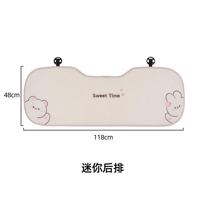 Cute car headrest waist comfortable car neck pillow pillow cartoon creative plush rabbit car waist pillow
