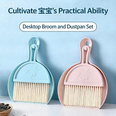 Smiling Desktop Cleaning Broom Combination Set Keyboard Brush Mini Dustpan Pet Broom Sweeping Bed Garbage Shovel