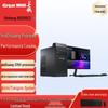 Great Wall SeiHang BD200C2 Openclaw Commercial Desktop PC (CN Version)