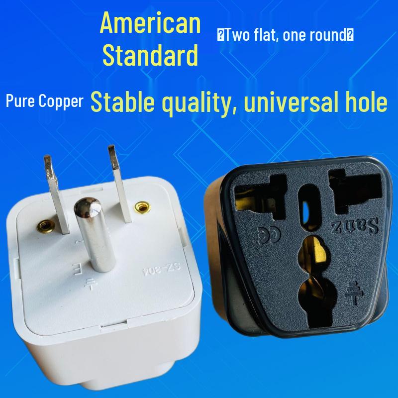 Pure Copper US-Japan Three-Pin Plug Adapter White