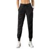 2022 Spring/Summer Quick-Dry Slim Fit Drawstring Fitness Pants - Loose Cuffed Casual Running Pants 82