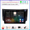 For Nissan Sylphy Sentra B17 2012 - 2017 Car Android Carplay Auto Radio Navigation GPS Multimedia Video Player DSP AMI WIFI