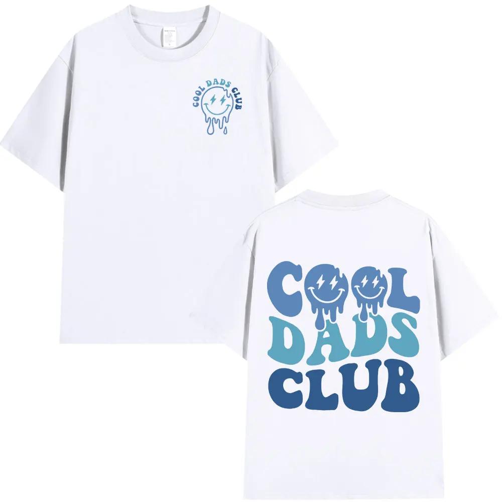 Cool Dad Club T-shirt Men Clothing Dads Birthday Short Sleeve T-shirts Grandfather Husband Fathers  T-shirt Top Streetwear