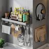 DANLE Wall-Mounted Space Aluminum Kitchen Organizer
