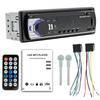BQCC 1 Din Car BT MP3 Player Handfree FM USB TF AUX LED Display Autoradio Power Protection Vehicle Stereo