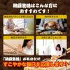 ISDG Nattokinase 4000FU 60 30 verdt Natto Kinase Natto Bacterium Supplement Laget i Japan Life tabletter/flaske dager uten tilsetningsstoffer (Natto 6-delers sett)