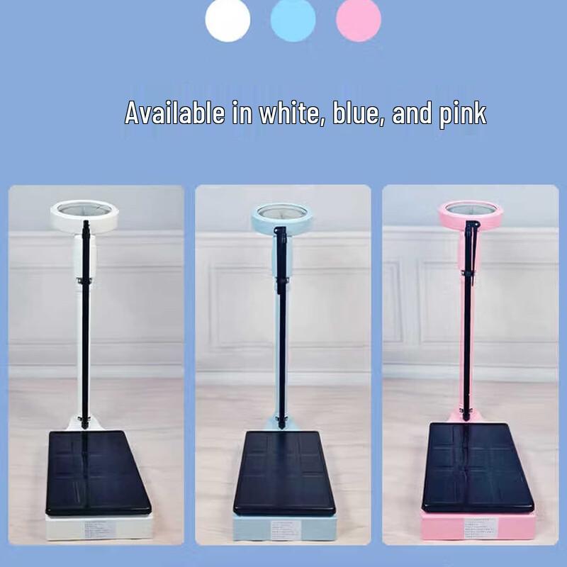 Enlong Professional Mechanical Height and Weight Scale (CN Version)