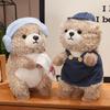 Kawaii Ocean Animal Plush Toy Cartoon Otter Fluffy Doll Creative Otter Plush Doll  Home Decor