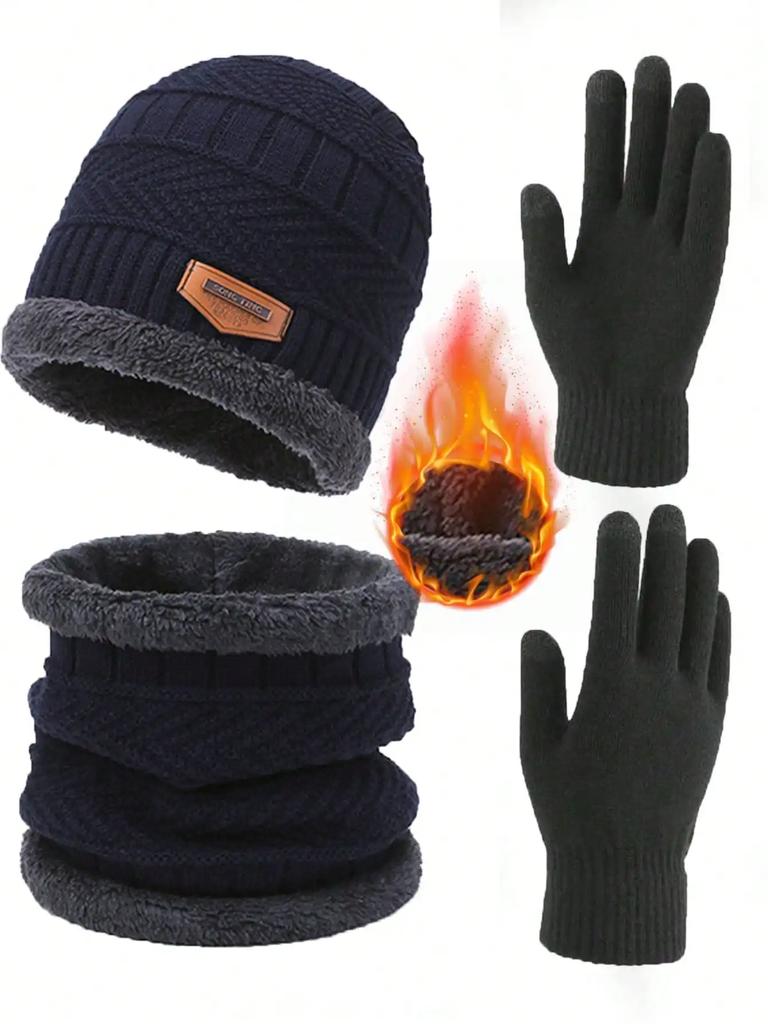 4PCS/SET Winter Warm Velvet Men Hat Scarf Gloves Set for Men and Women Girls Outdoor Riding Hat Beanies Neck Protection Scarf