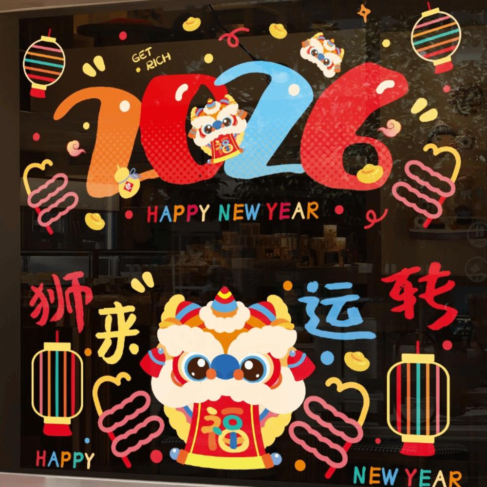 1 Pair Cartoon Electrostatic Stickers Waterproof Spring Festival Glass Stickers  Home Decor