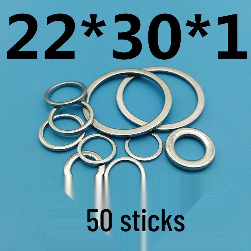 Thickened Galvanized Iron Flat Washer: Small Outer Diameter, Narrow Edge