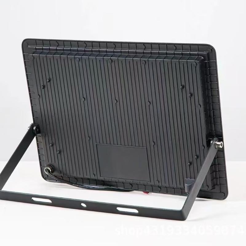 OEING LED Human Presence Sensor Floodlight