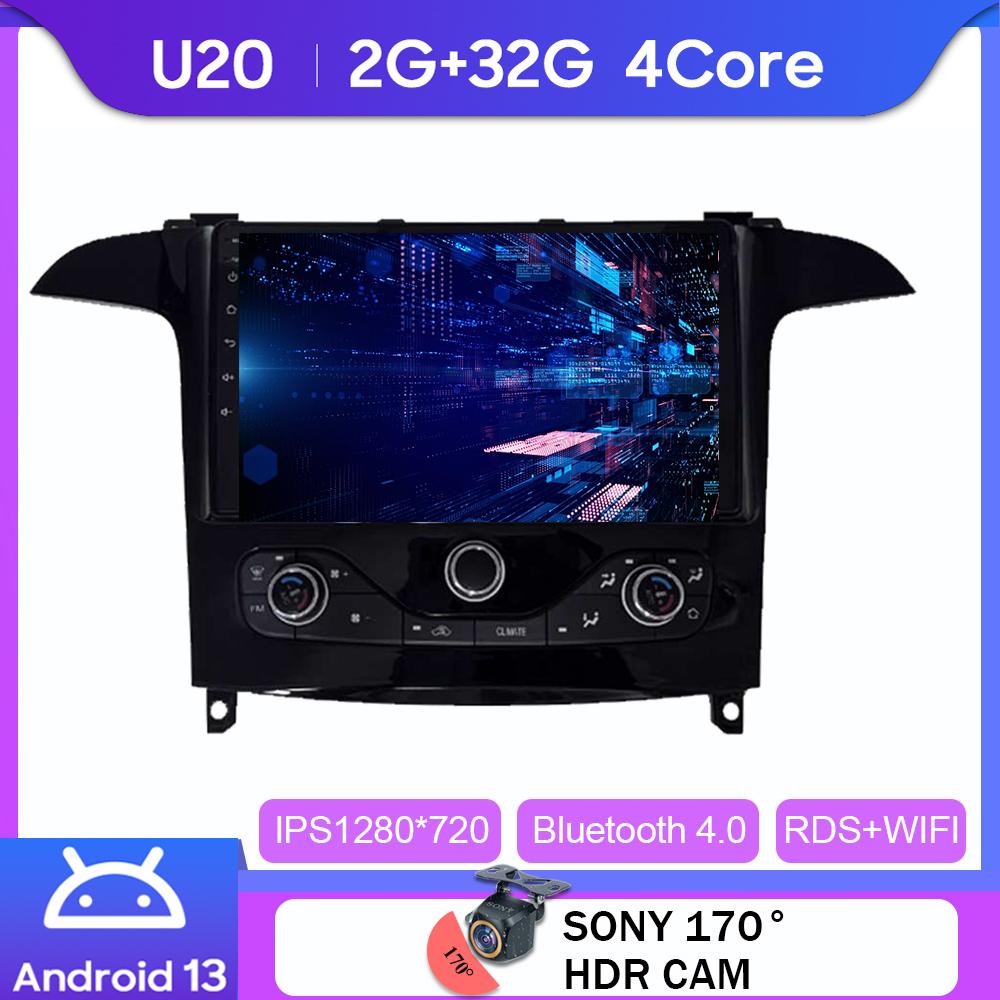 

Shiny Black Car DVD Radio For Ford S Max S-MAX 2006-2015 For Ford Galaxy 2014 Android 14 5G Multimedia Player GPS Navigation HDR