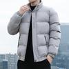 Cotton-padded Men's Winter New Blue Fashion Printed Casual Cotton-padded Warm Stand-up Jacket