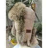 Plush men's outdoor ear protection hat, plush thickened cold-proof hat, ice and snow festival winter warm hat