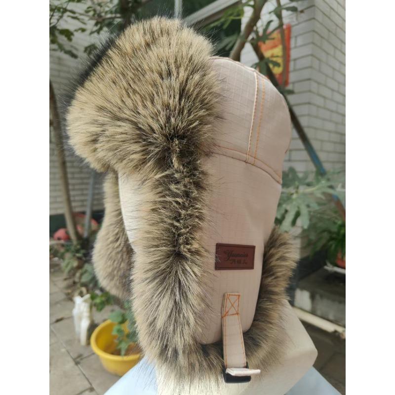 Plush men's outdoor ear protection hat, plush thickened cold-proof hat, ice and snow festival winter warm hat