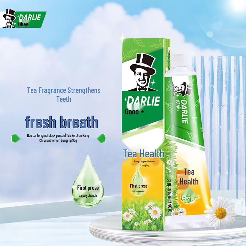 

Darlie Tea Care Longjing & Chrysanthemum Toothpaste 2-Pack