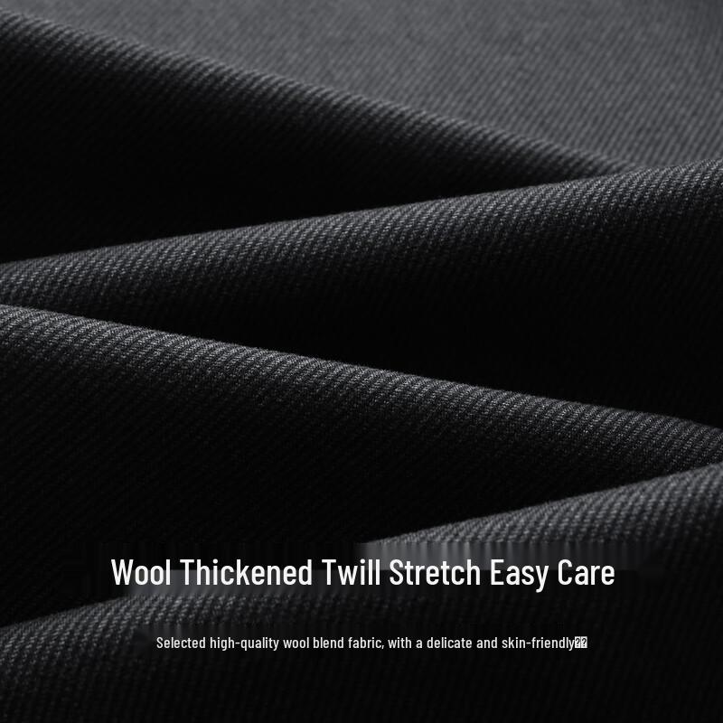 Pánské vlněné business casual kalhoty FIRS s rovnými nohavicemi