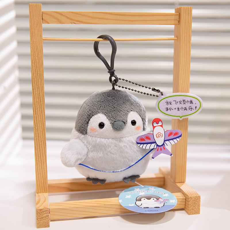 

10cm Cute Camping Penguin Plush Toy Pendant Girl Cartoon Car Creative Plush Key Chain Kawaii Bag Backpack Phone Plush Keyring