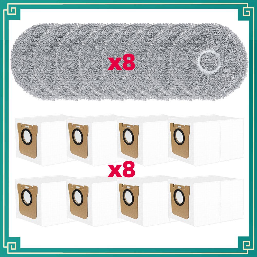 Fit For JONR P20 PRO / T5 Pro Robot Vacuum Cleaner Accessories Main Side Brush Hepa Filter Mop Cloth Replacement