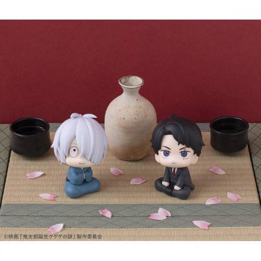 Ge Ge Ge No Kitaro Look Up The Birth Of Kitaro  The Mystery Of Ge Ge Ge Mizuki  Reissue 