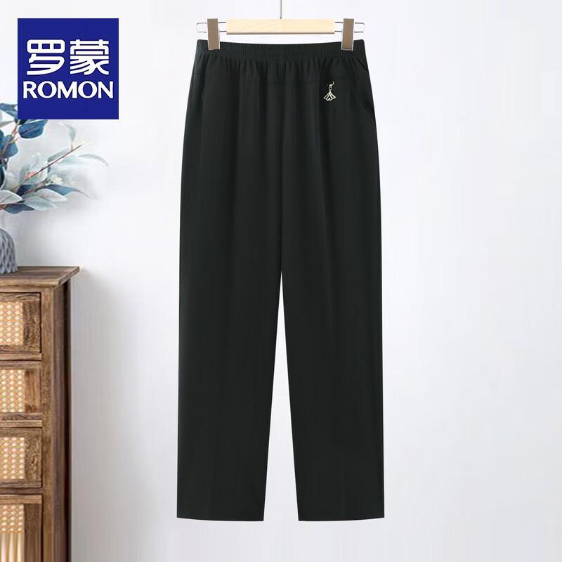 ROMON Women s Summer Plus Size Versatile Pants 5XL