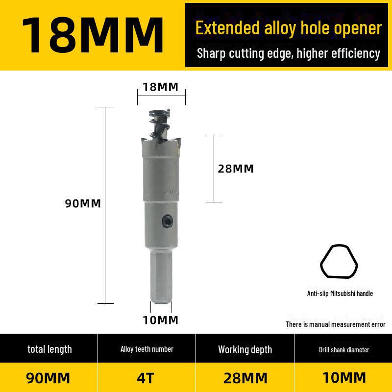 Děrovací vrták z nerezové oceli a slitiny kovu pro tlusté plechy