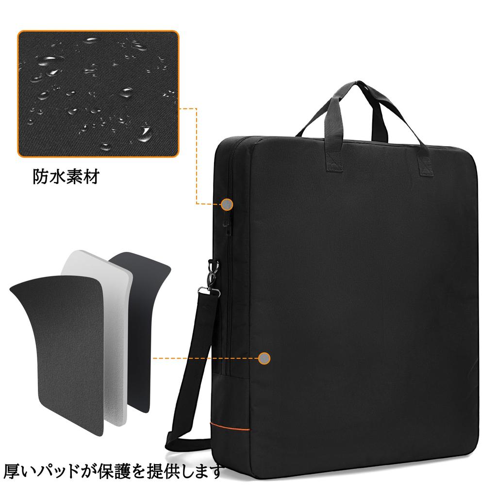 DSLEAF Solar Panel Holds 2 Compatible with Jackery SolarSaga and Anker SOLIX Solar Panel Storage Bag Bag, Panels, 100/200 PS100/PS200,