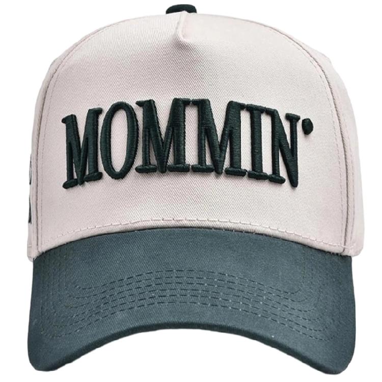 Comfortable Cotton Lettered Baseball Cap Fashion Outdoor Caps Sun Protections Great For Sun Protection And Fashion